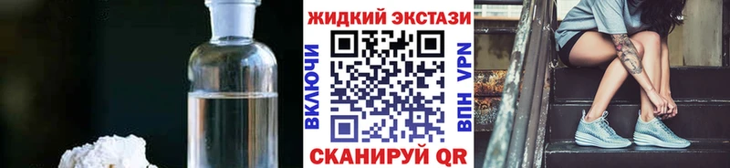 цены   Конаково  БУТИРАТ вода 