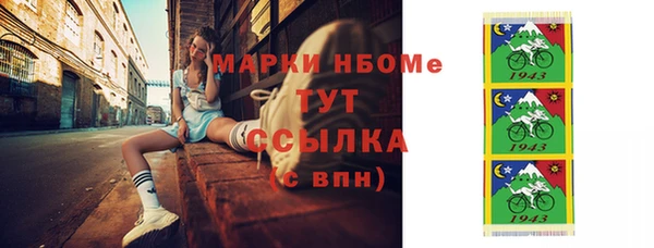 МДПВ Беломорск
