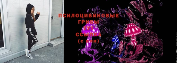 альфа пвп VHQ Белоозёрский