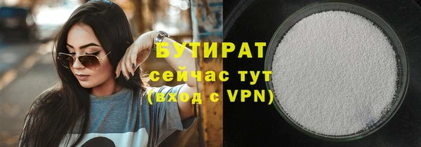 амф Липки