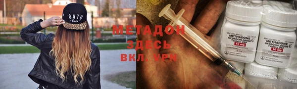 МДПВ Беломорск