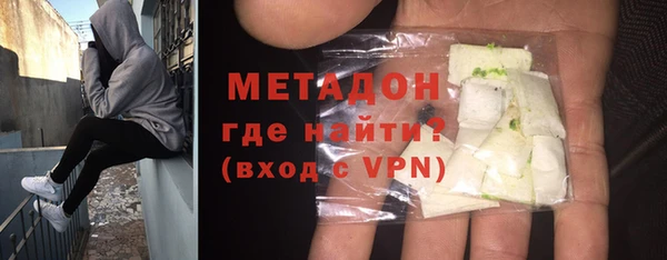 эйфоретик Лихославль