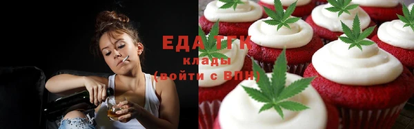 альфа пвп VHQ Белоозёрский