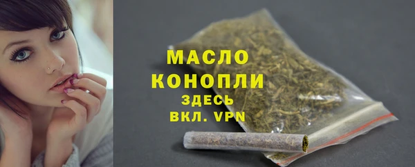 альфа пвп VHQ Лагань