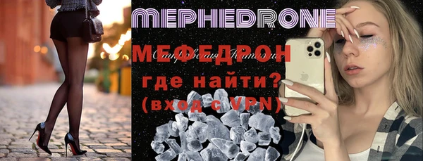 МДПВ Беломорск