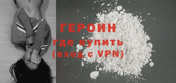 МДПВ Беломорск
